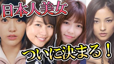 xvodeos|日本人 videos .